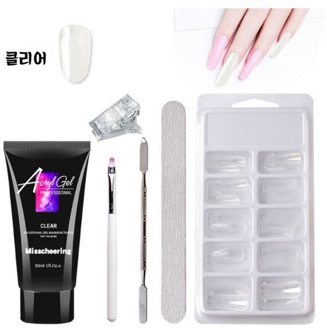폴리젤 30ml 손톱연장세트, 1세트