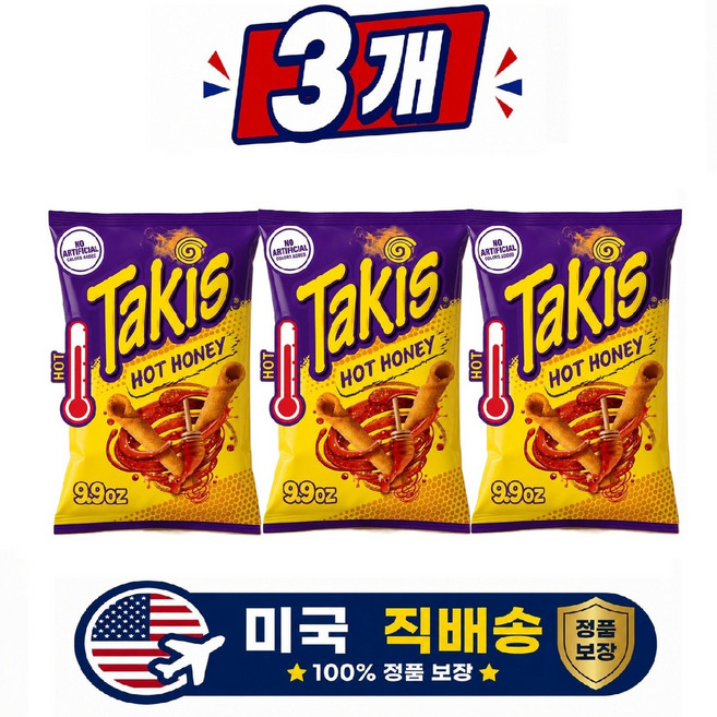 타키스 또띠아 나쵸칩 핫허니, 3개, 280.7g