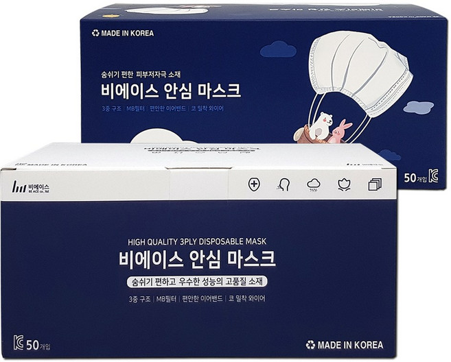 비에이스 국산 덴탈 일회용마스크, [M] 중형 화이트, 1개, 50개입, WH