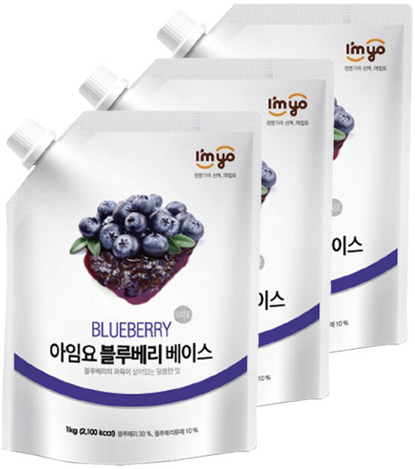 아임요 블루베리 베이스 스무디용 잼, 1kg, 3개