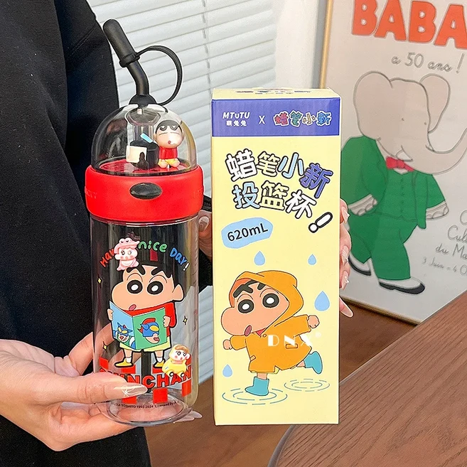 코차바 대용량 트라이탄 빨대컵 만화 캐릭터 농구 디자인 창의적인 라인 어린이 물컵, 04 레드 620ml