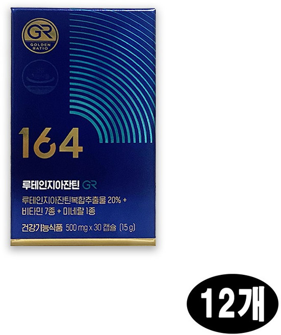 뉴트리원 164 루테인지아잔틴 지알, 30정, 12개