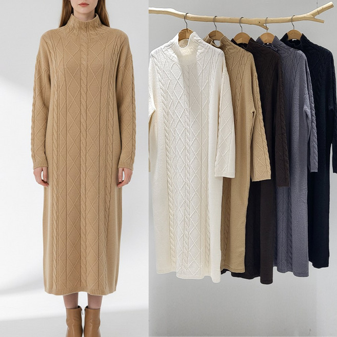 니트코어 여성 겨울 도톰 따뜻한 빅사이즈 루즈핏 여유 케이블 꽈배기 목폴라 터틀넥 니트 롱 원피스 미시룩 임산부원피스 임부복 등하원룩