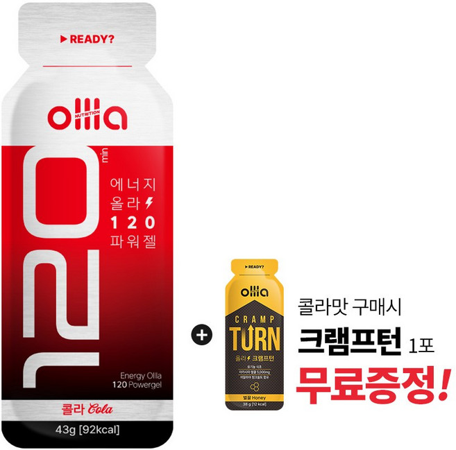 올라 120 에너지 파워젤 콜라, 콜라 10개/Box, 1개, 430g