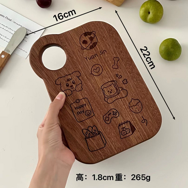 YUAN JIN 砧板, 1個, 地球菜板不規則形