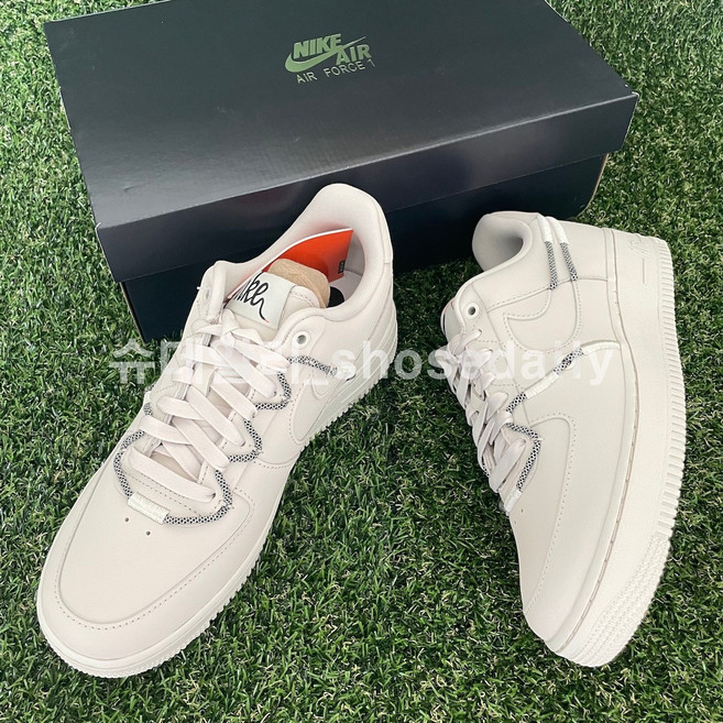 우먼스 나이키 에어포스1 '07 LX 라이트 오우드 브라운 캐치트렌디