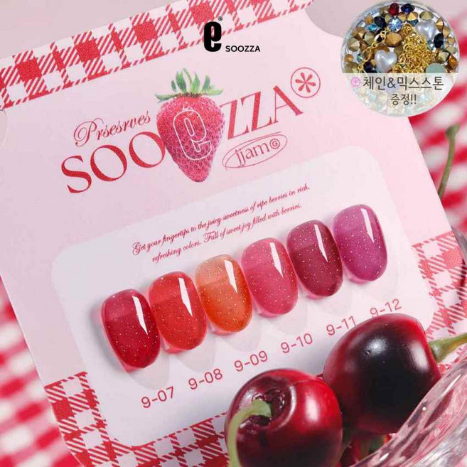 Gonail/ 수짜 쨈 글리터젤 6종(택1종) 시럽레드 글리터젤, 1개, 8g, 02. 9-08