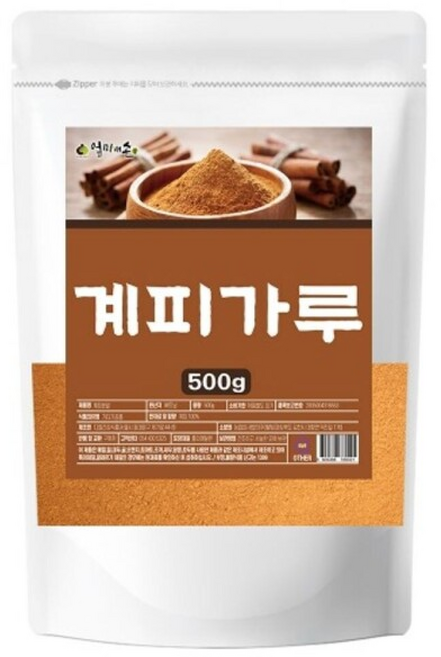 엄마애손 계피 분말 /가루/시나몬/계피차/국산/스틱/파우더/천연조미료/향신료/베이/킹/재료/나무/게피