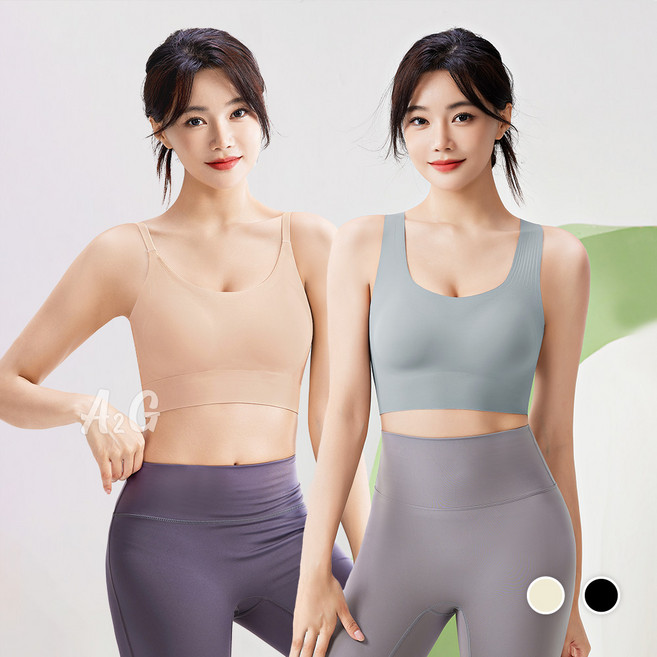 A2G 運動內衣 背心式 冰絲涼感 軟支撐 輕薄透氣 調整型內衣