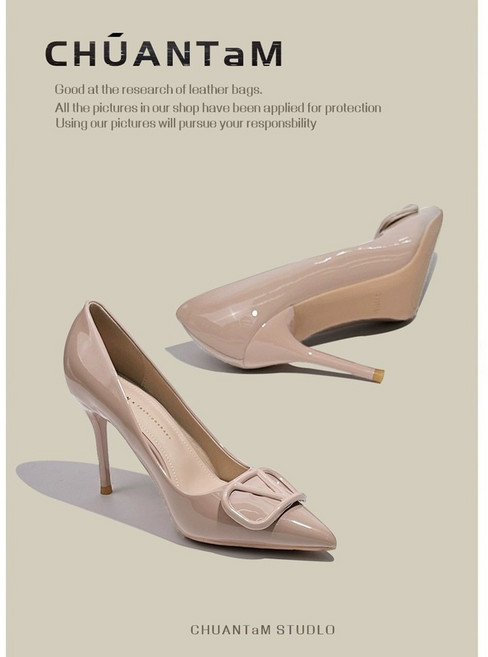 高跟鞋 時尚尖頭氣質女鞋, 裸色 7cm,36