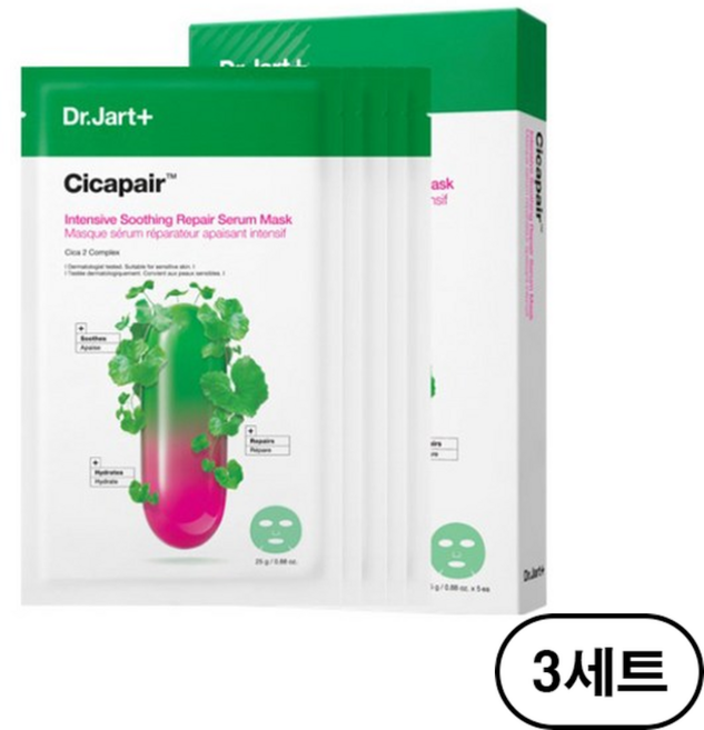 닥터자르트 시카페어 인텐시브 수딩 리페어 세럼 마스크 25g, 5개입, 3세트