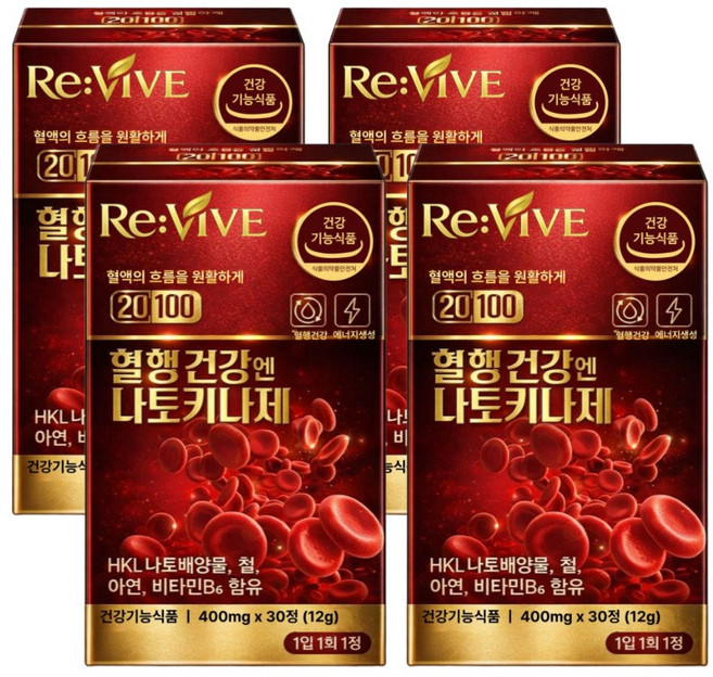 혈행개선 나토키나제 낫토키나제 신장에좋은음식, 4개, 30정