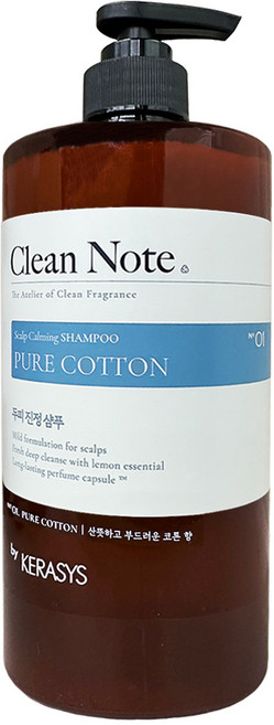 케라시스 클린노트 퓨어 샴푸 코튼향, 1L, 8개