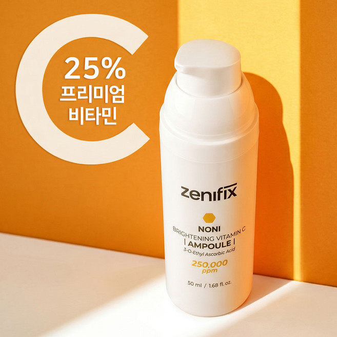 제니픽스 노니 브라이트닝 비타민 C 25% 앰플 고함량 잡티 미백 50ml, 50g, 1개