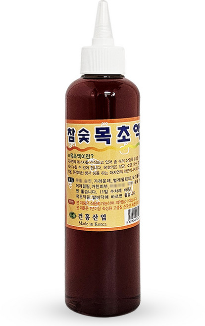국내생산 참숯 목초액(대) 250ml 숙성 목초원액 발관리, 1개, 1개입