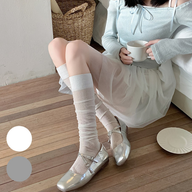 바디랜드 에어리 롱삭스