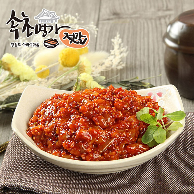 [속초명가젓갈] 귀한 손님께 내던 동해안지역 소울푸드 오징어밥식해, 3개, 300g