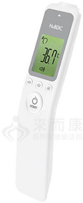 杏昌 HFS-1000 紅外線額溫槍 (韓國製), 1個