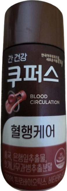 한국야쿠르트 간건강 쿠퍼스 혈행케어, 140ml, 14개