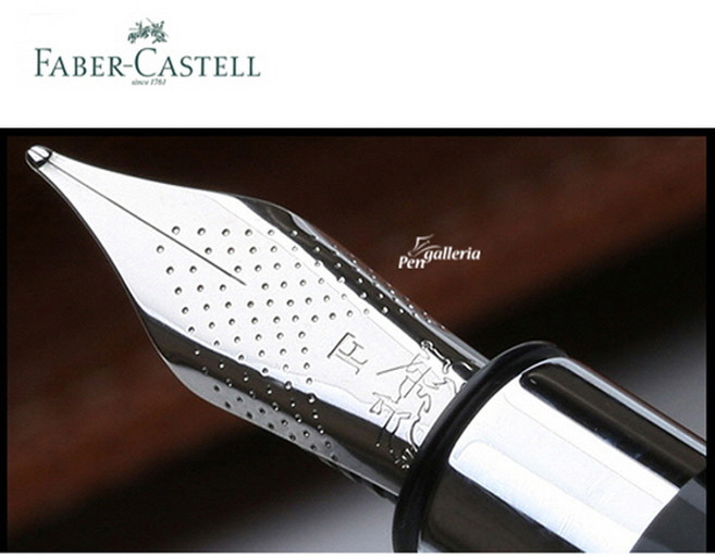 (파버카스텔) 만년필 펜촉 EF/F/M촉, F촉