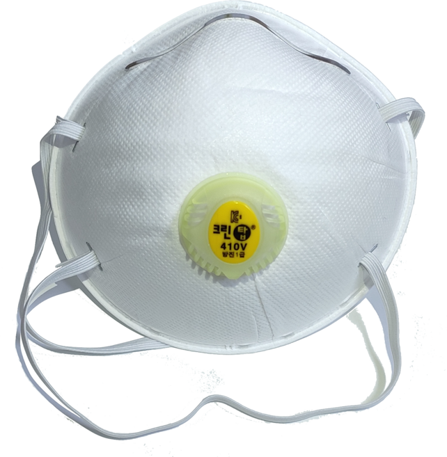 크린탑 1급 방진마스크 410V 산업용 공업용 (20개입), 1개, 화이트