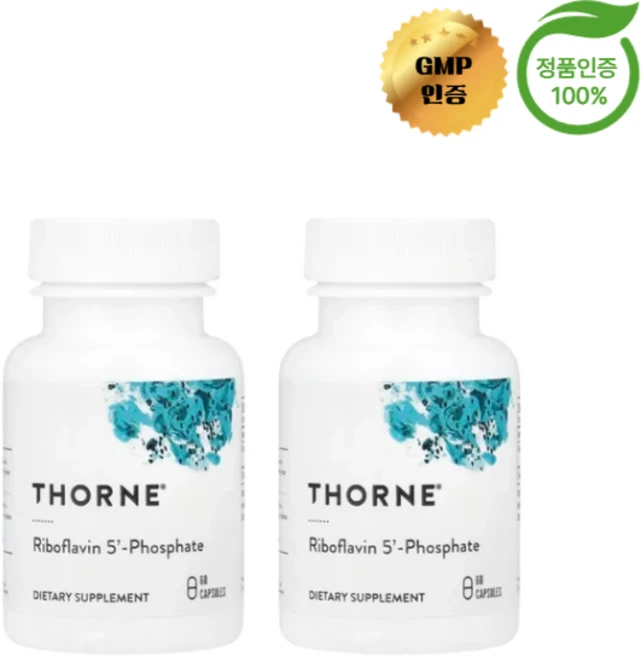 1+1 쏜리서치 비타민B2 리보플라빈5 포스페이트 36.5mg 60캡슐, 2개, 60회분 - 쿠팡