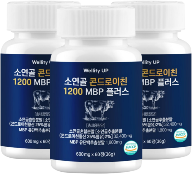 소연골 콘드로이친 1200 MBP 플러스 식약청 HACCP 인증, 3개, 60정