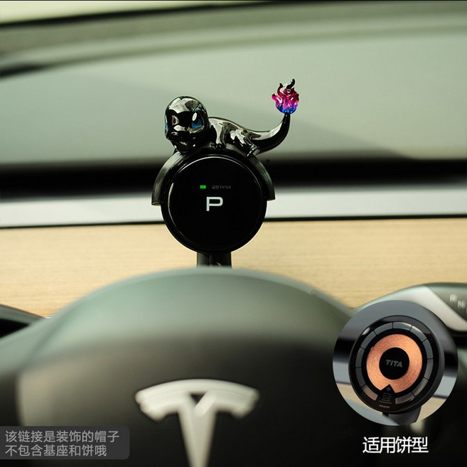 블루투스 도우미 영광의레이서 아스라다 로봇, 40 파이리-블랙 원터치