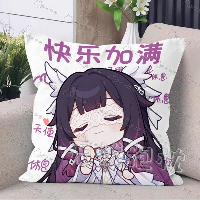 원신 콜롬비나 스웨이드 소재 커버 쿠션 베개 세트, G, 35x35cm