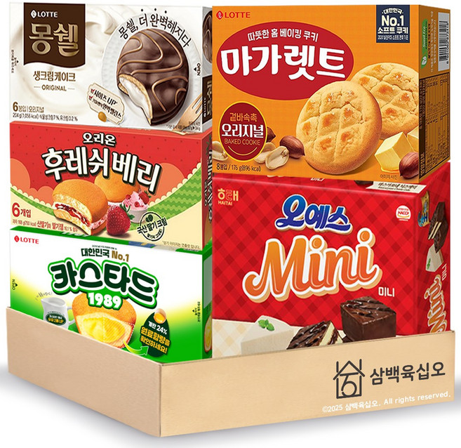 사무실 과자 세트 5종 탕비실 간식 (몽쉘생크림케이크+카스타드+후레쉬베리+마가렛트+오예스미니), 1개