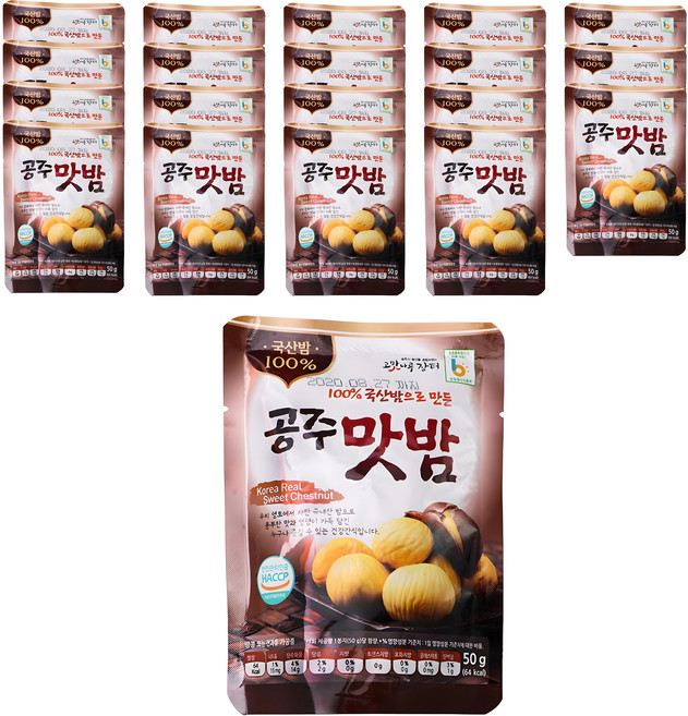 고맛나루 공주맛밤, 50g, 20개