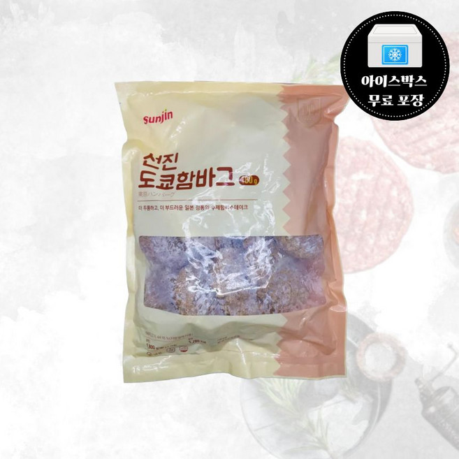 선진 도쿄 함바그 1800g 냉동, 1.8kg, 6개