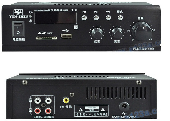 YUN-SHEN U2 USB SD FM 藍牙 多媒體訊號播放器