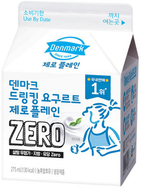 덴마크드링킹 요구르트 플레인 덴마크 냉장 275ml, 1개