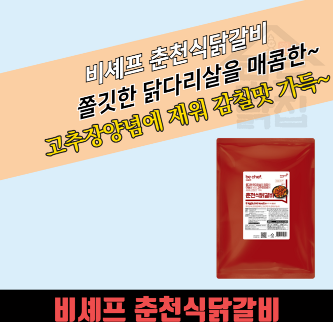 동원 홈푸드 비셰프 춘천식닭갈비 5KGx2봉지 BOX 춘천닭갈비 대용량, 2개, 5kg
