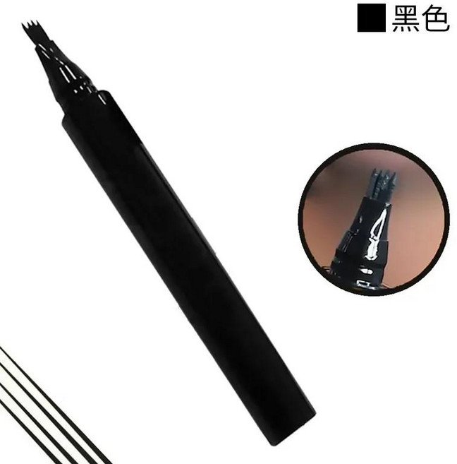 수염 이발사 연필 얼굴 헤어 스타일링 눈썹 도구 콧수염 수리 방수 색칠 남성 화장품 필러, Beard pen black, 1개