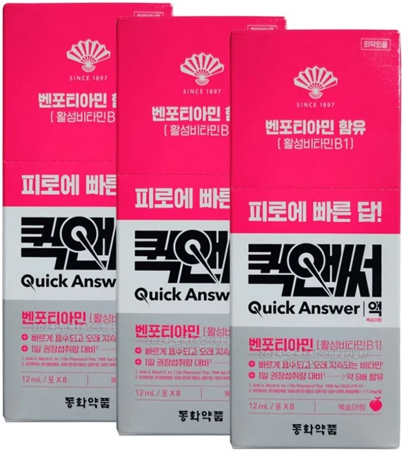 퀵앤써 동화약품 피로회복 퀵앤써액 복숭아향 8p, 8회분, 3개 - 쿠팡