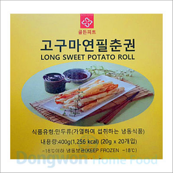 골든피트 고구마 연필춘권(냉동) 400g 20입 BOX