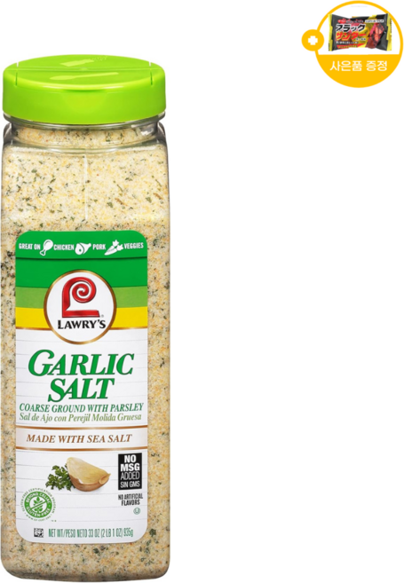 맥코믹 로리스 갈릭 솔트 사은품 추가증정, 935g, 1개