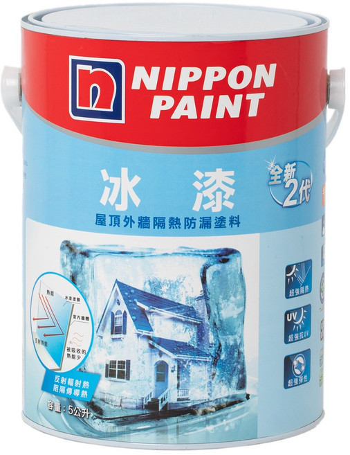 Nippon Paint 立邦 全新2代冰漆 屋頂外牆隔熱防漏塗料, 1個