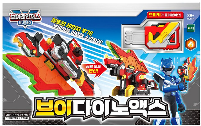 미니특공대 브이레인저스 합체무기 브이다이노액스:55 000, 토이트론