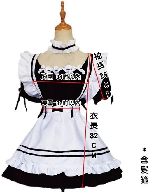 角色扮演服裝 女僕裝 經典黑白蕾絲蝴蝶結多件套裝, 黑色-M/L, 1套