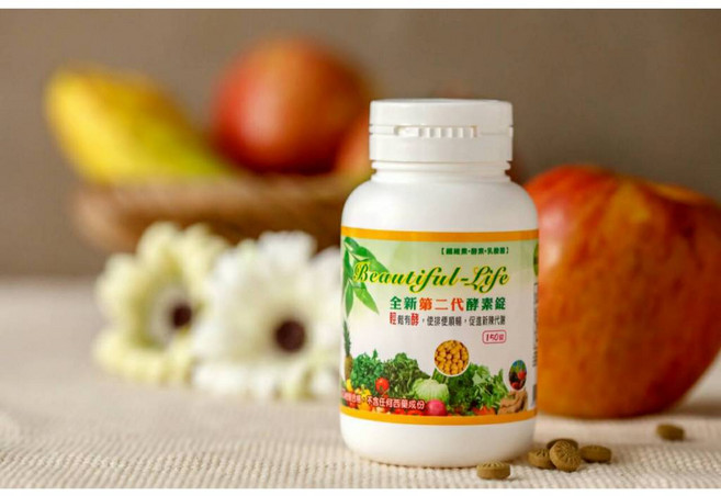Beautiful Life 全新第二代蔬果酵素錠, 1個, 150錠, 150份