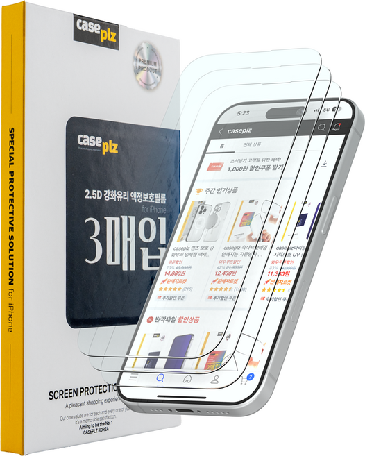 caseplz 2.5D 아이폰 강화유리 액정보호필름, 3세트