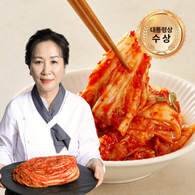 대통령상수상 당일제조 전라도 배추김치 국내산, 1개, 3kg
