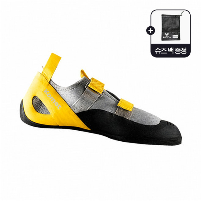 [부토라] 코멧 옐로우 암벽화