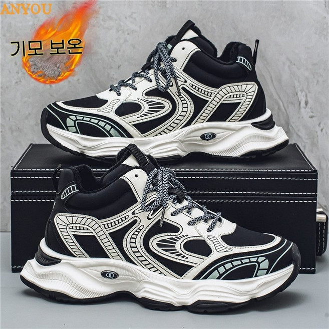 남자 발편한 겨울 털 운동화 조깅화 키높이 운동화 발편한 런닝화 경량 간편한 스니커즈 일상용 남자신발