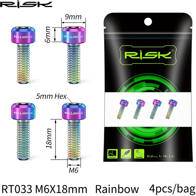 Risk 자전거 디스크 브레이크 캘리퍼 볼트 티타늄 합금 M6x16/18/20mm 나사 고정 MTB 로드, 02 RT033 CL