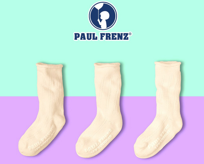 [폴프랜즈]"여름베스트"원사이즈 화이트 루미장목 마가렛세트