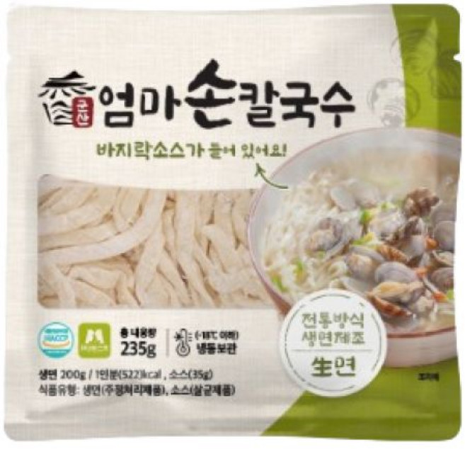 [마녀바스켓] 군산 엄마손 칼국수 10인분 (면10팩+소스 동봉), [마녀바스켓] 군산 엄마손 칼국수, 10인분 (면10팩, 1개